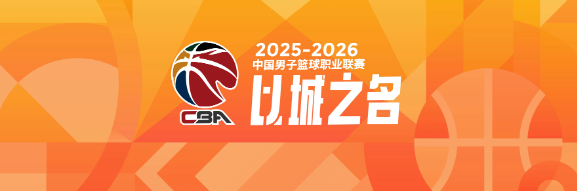 pp电子-水土不服！本赛季换队后状态糟糕的3位球星