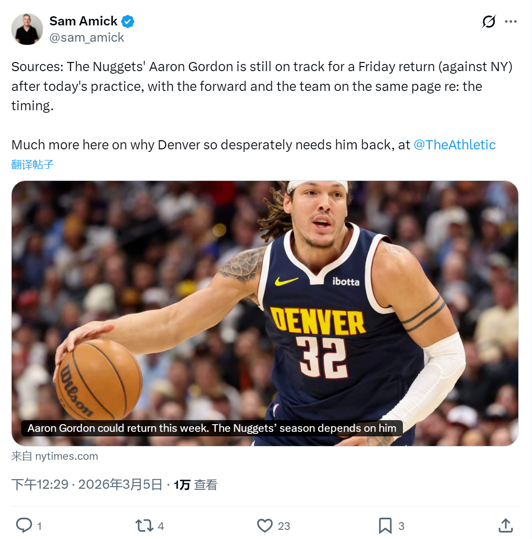 pp电子-熬出头！腿筋伤痊愈，50分先生回归，约老师终于不用孤军奋战了