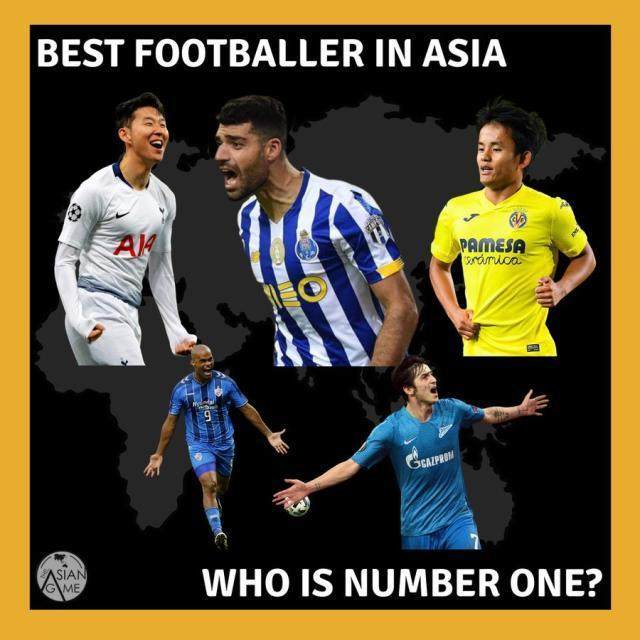 pp电子试玩-孙兴慜能否守住亚洲金球奖?2020年的攻擂者盘点